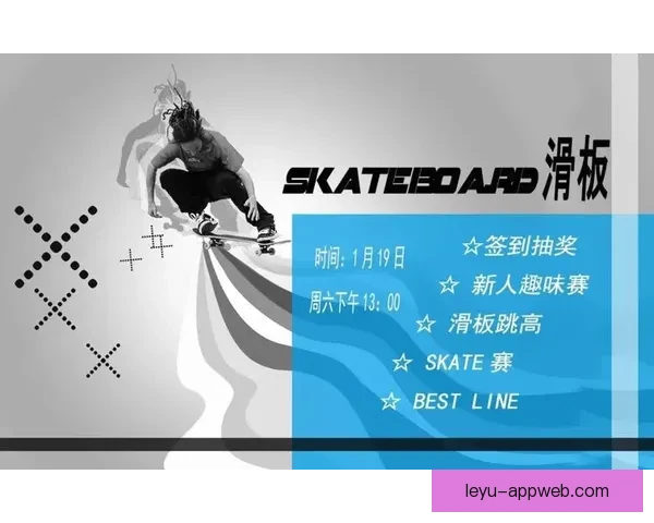 美加墨世界杯竞猜官网带你预测精彩赛事结果，赢取丰厚奖品